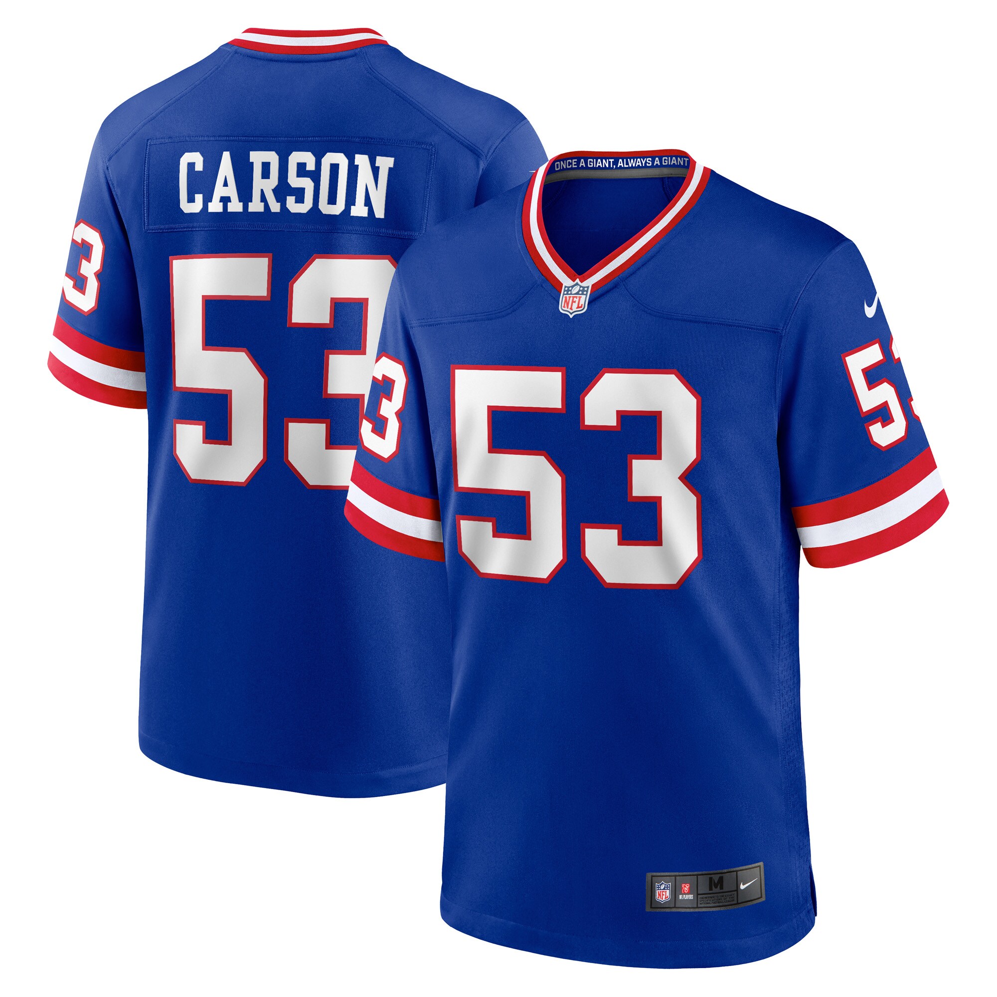 New York Giants mens nike harry carson royal new york giants classic retired player game jersey | Giants Shop